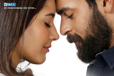 Tholi Prema Million Thank You